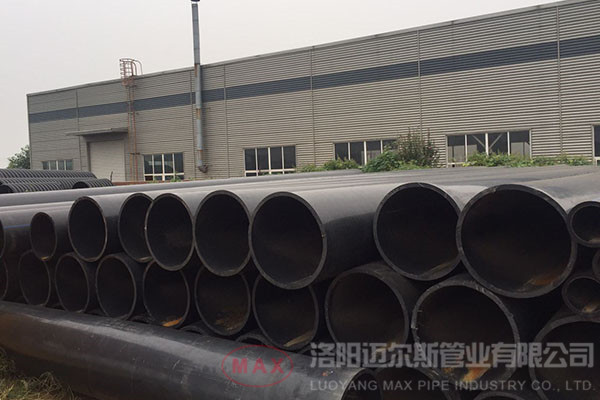 洛陽邁爾斯管業(yè)